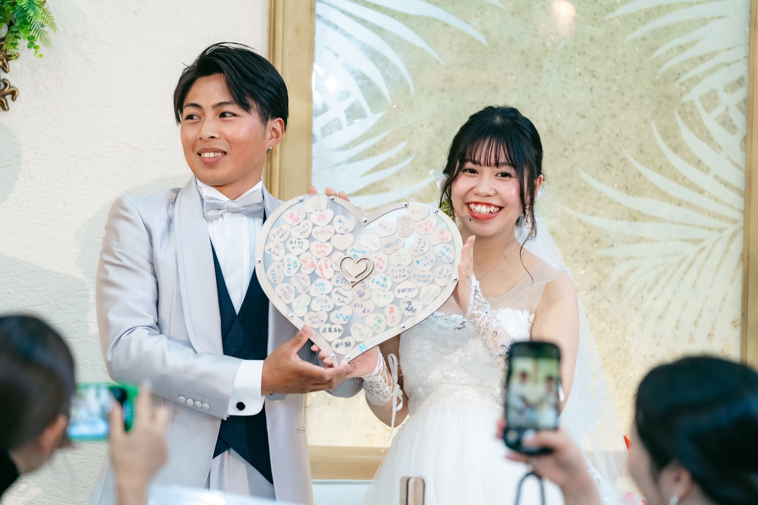 カジュアル 結婚式1.5次会 代行業者