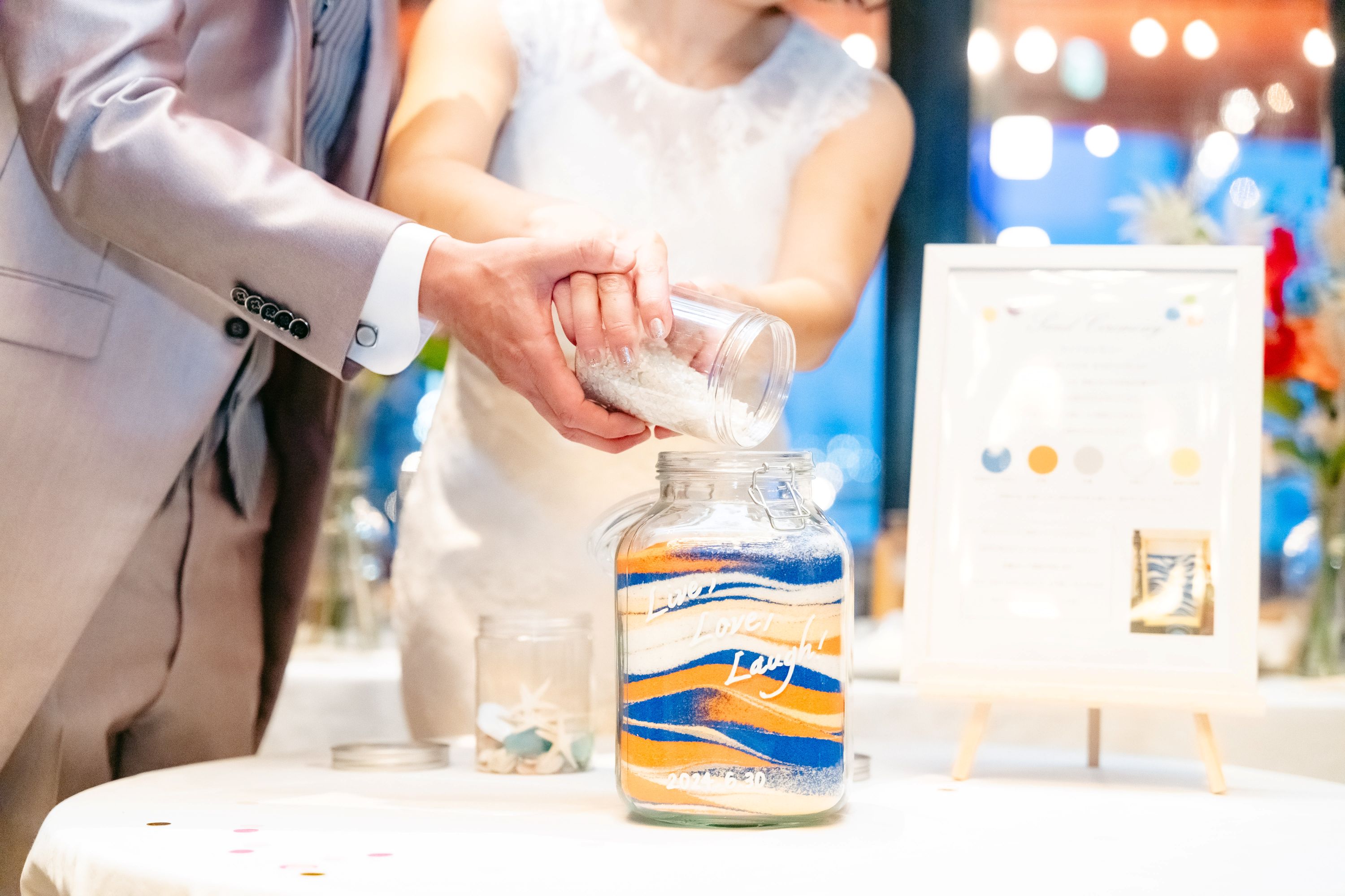 結婚式1.5次会 演出