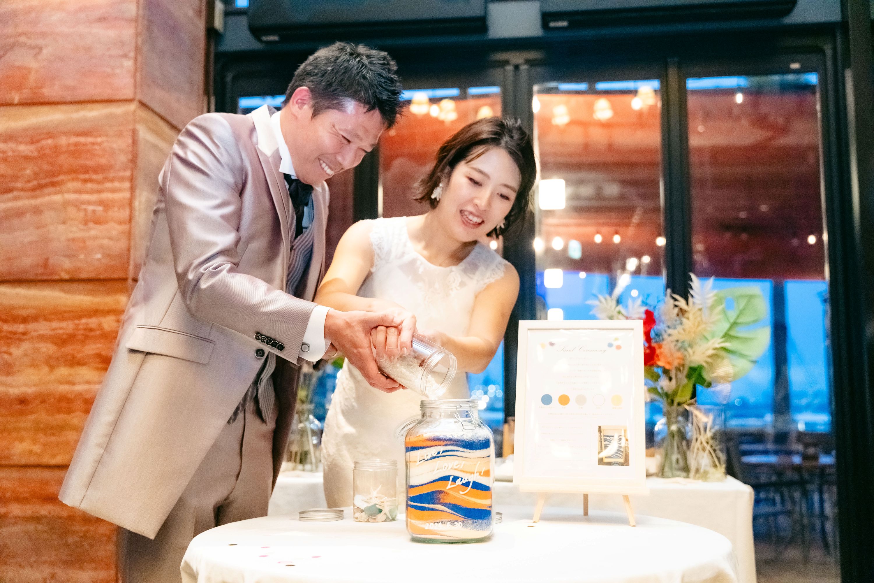 カジュアル 結婚パーティー