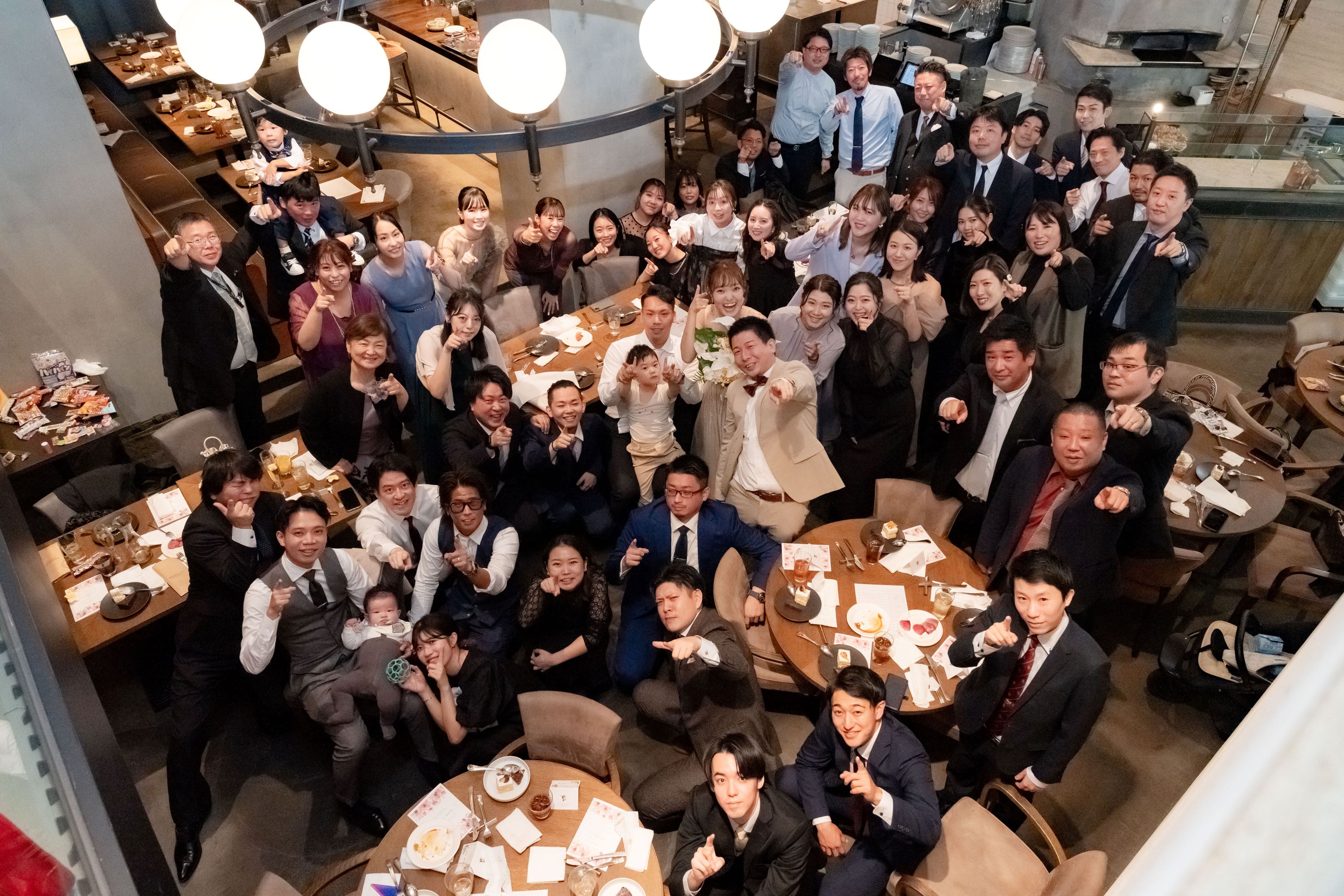 結婚式1.5次会 友人を招待
