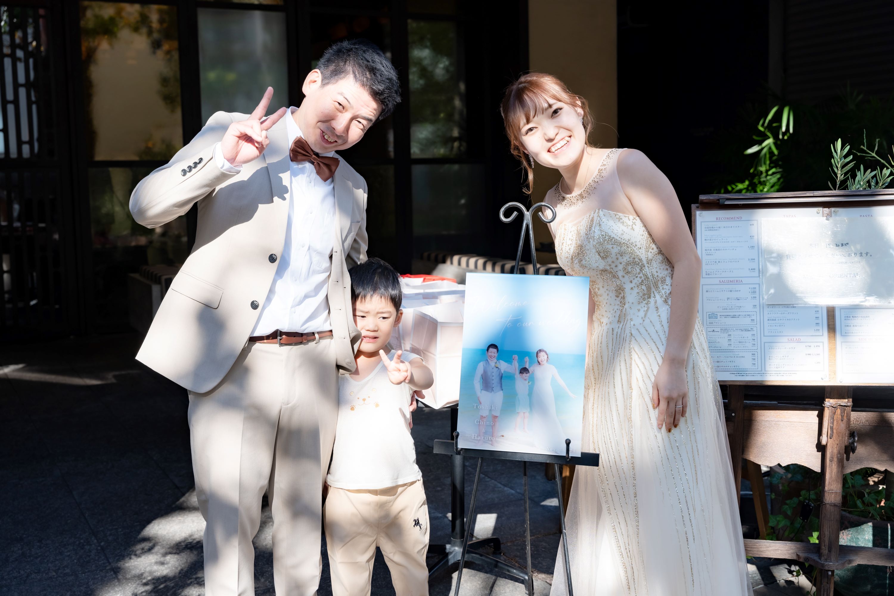 結婚式1.5次会 ヴェルニウェディング