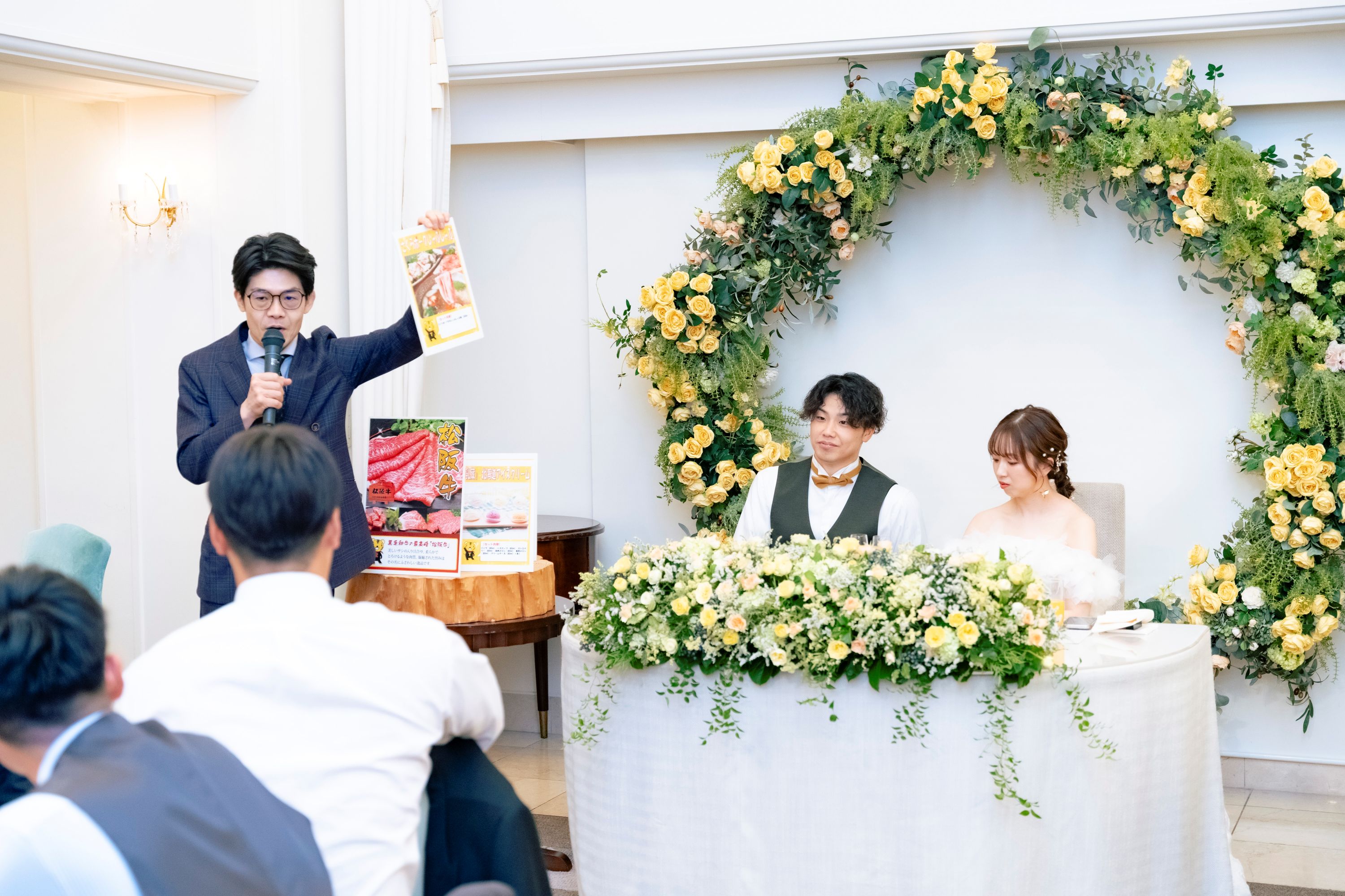 画像の説明 画像の説明