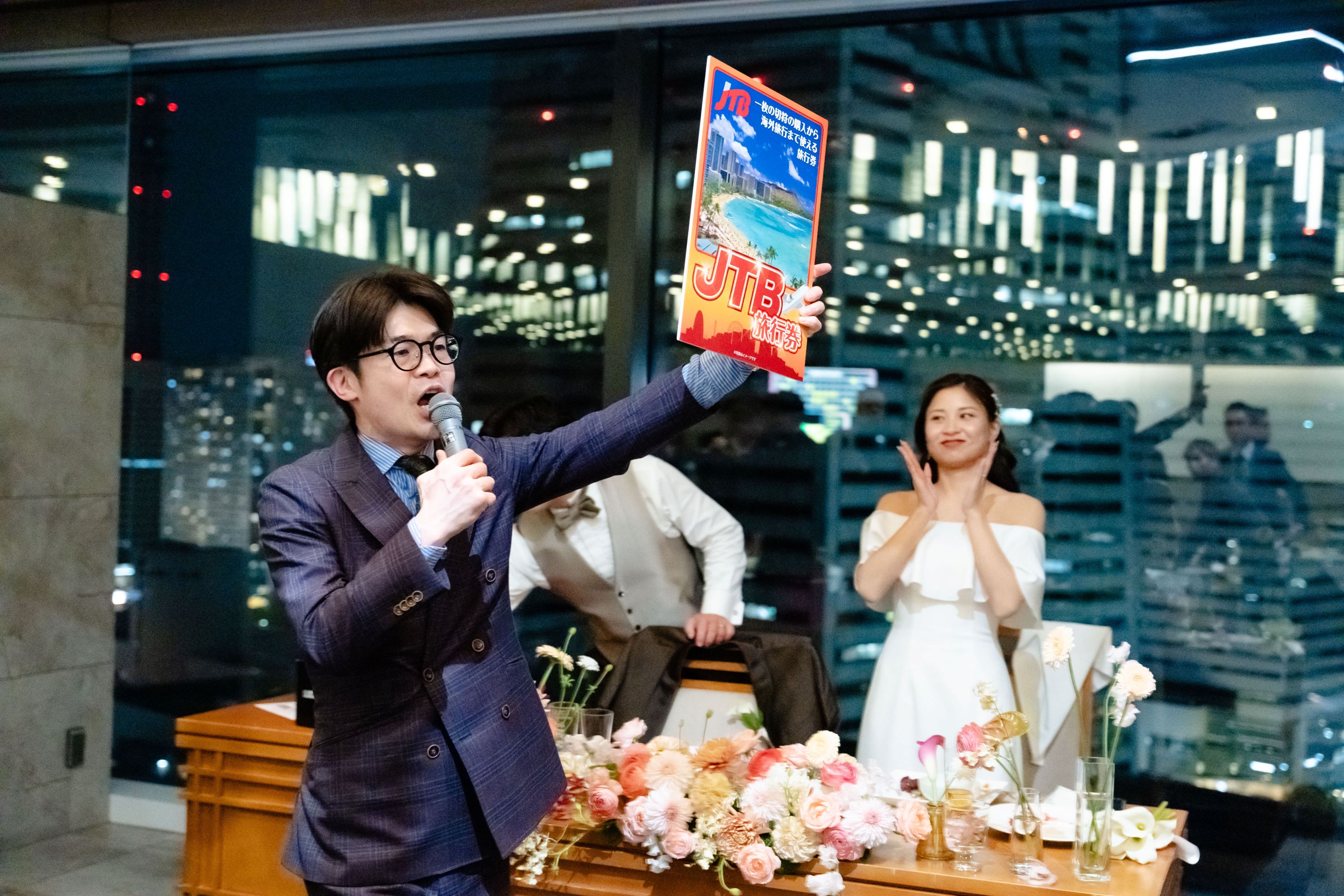 二次会代行比較 専門司会者