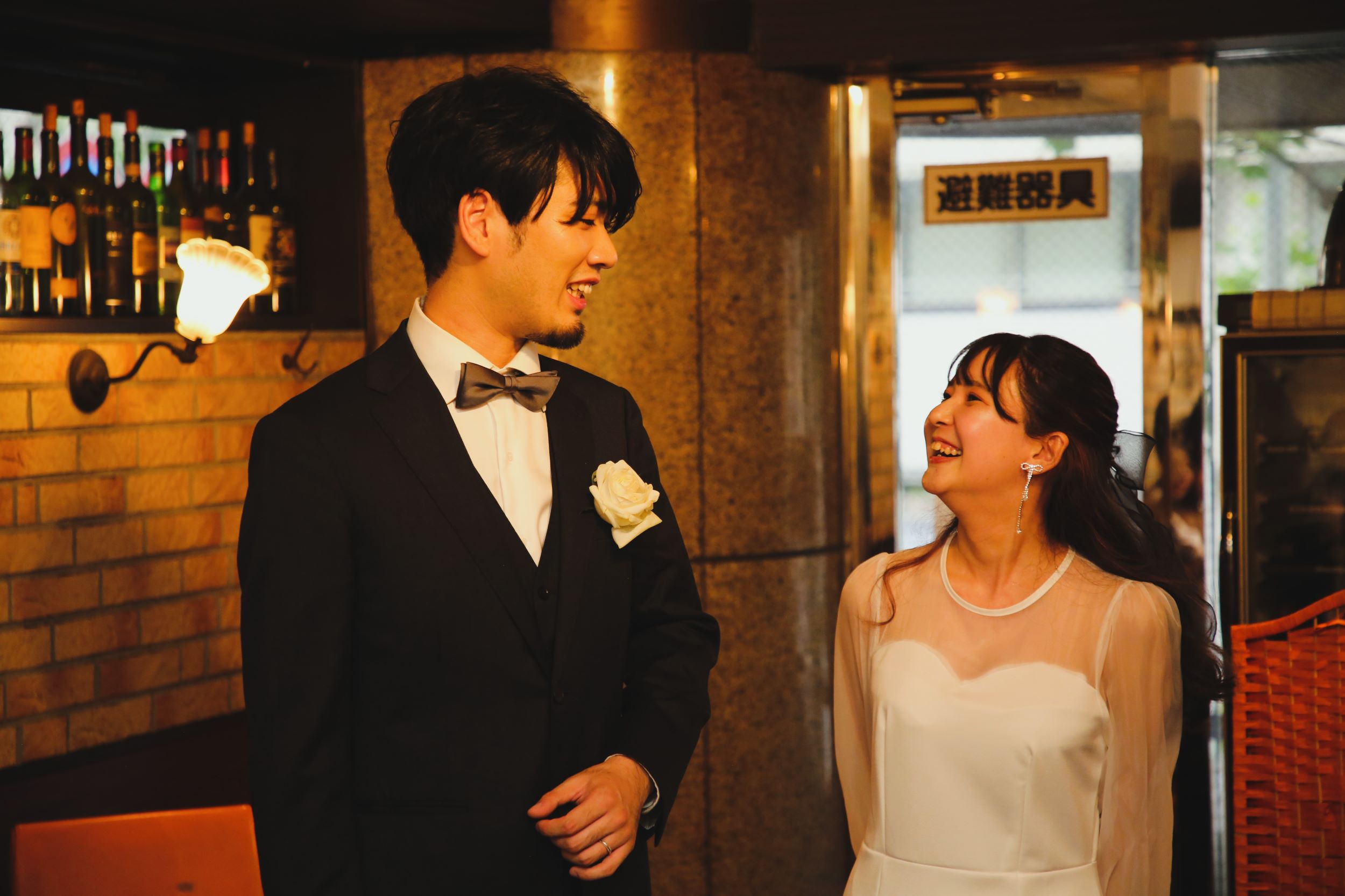 桜木町 結婚式二次会代行業者