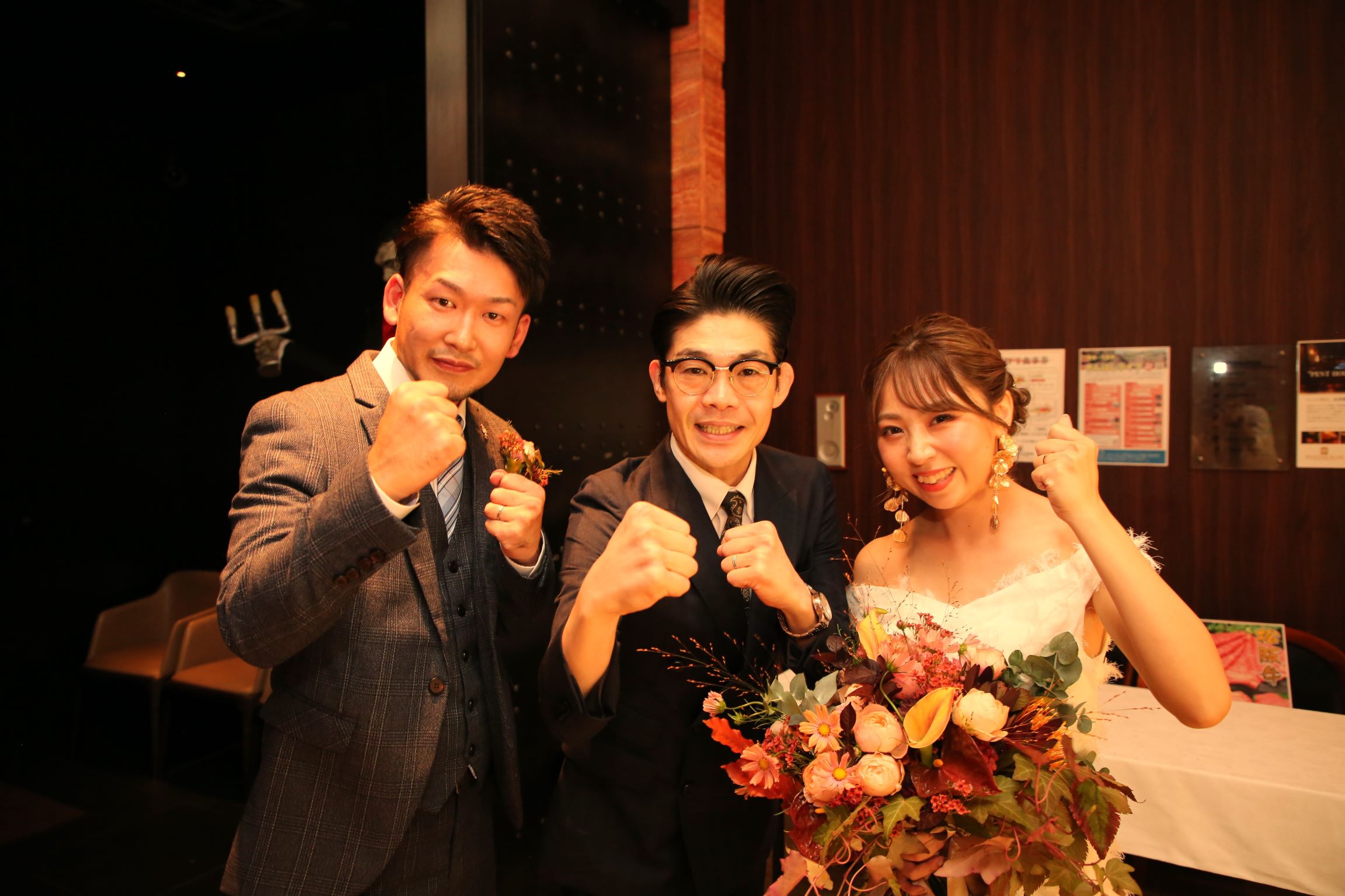 結婚式の形は自由 1.5次会スタイル