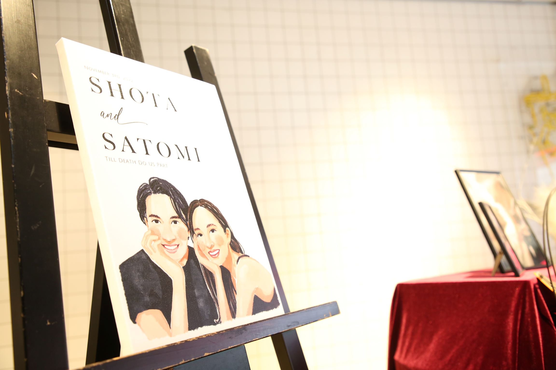 二次会代行業者 オンライン無料相談  