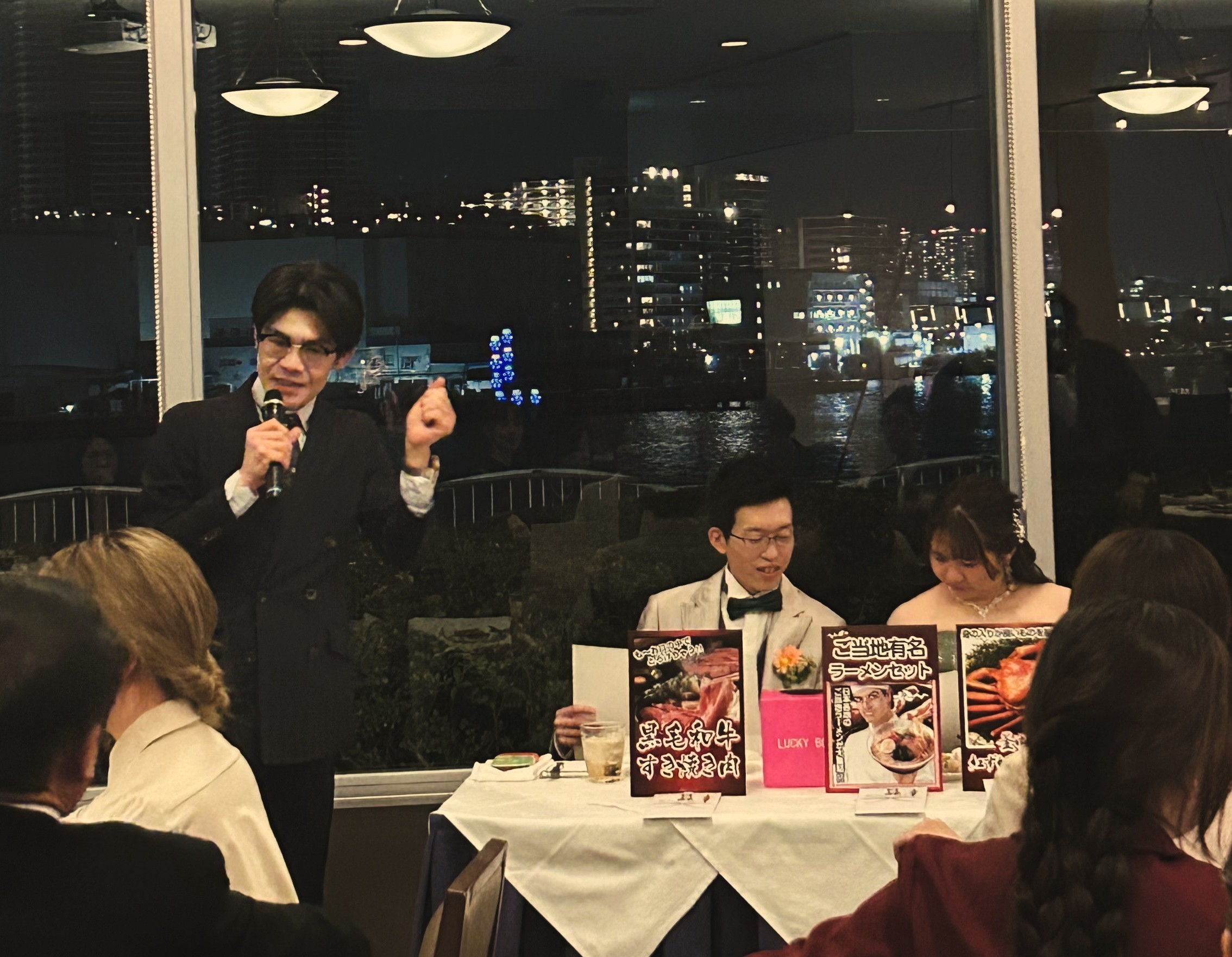 結婚式二次会 サルーテ竹芝