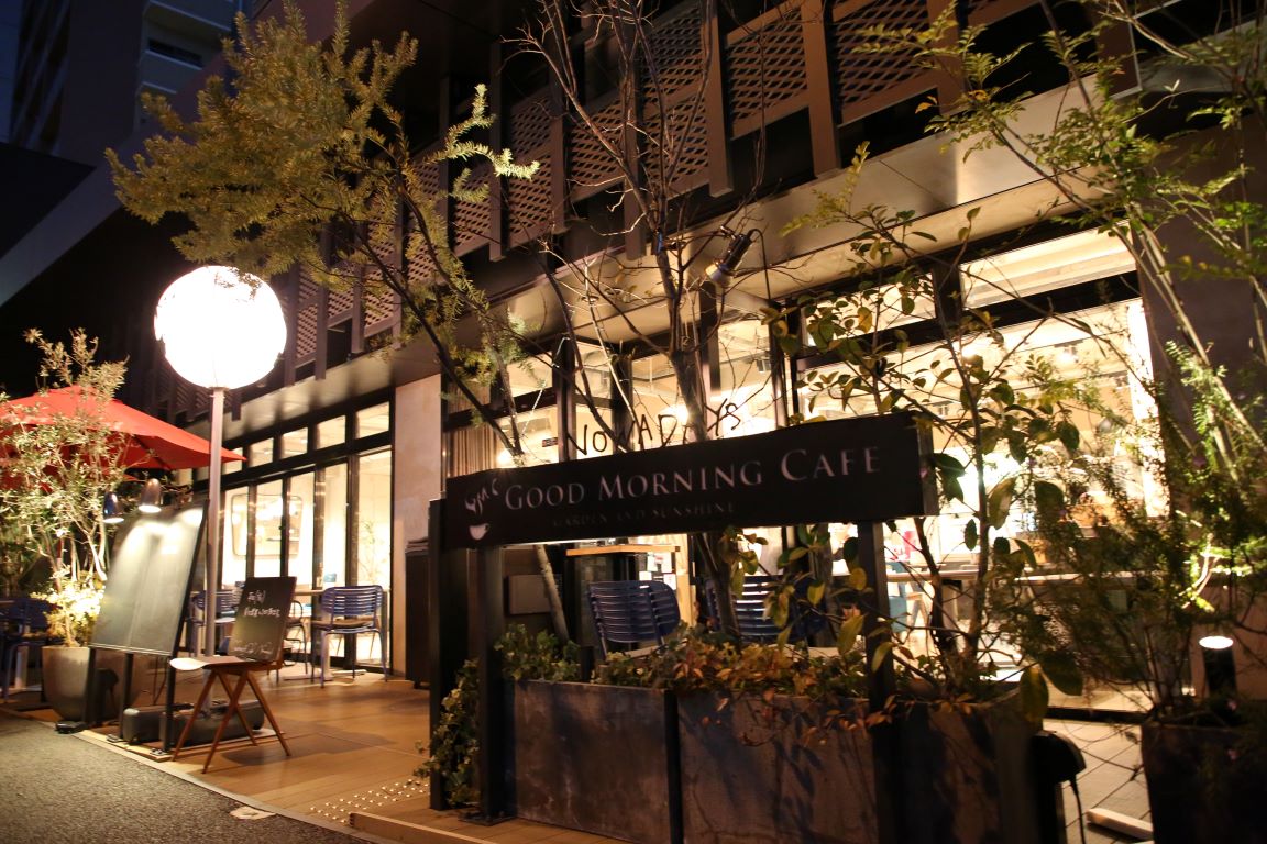 秋の結婚式二次会 会場探し