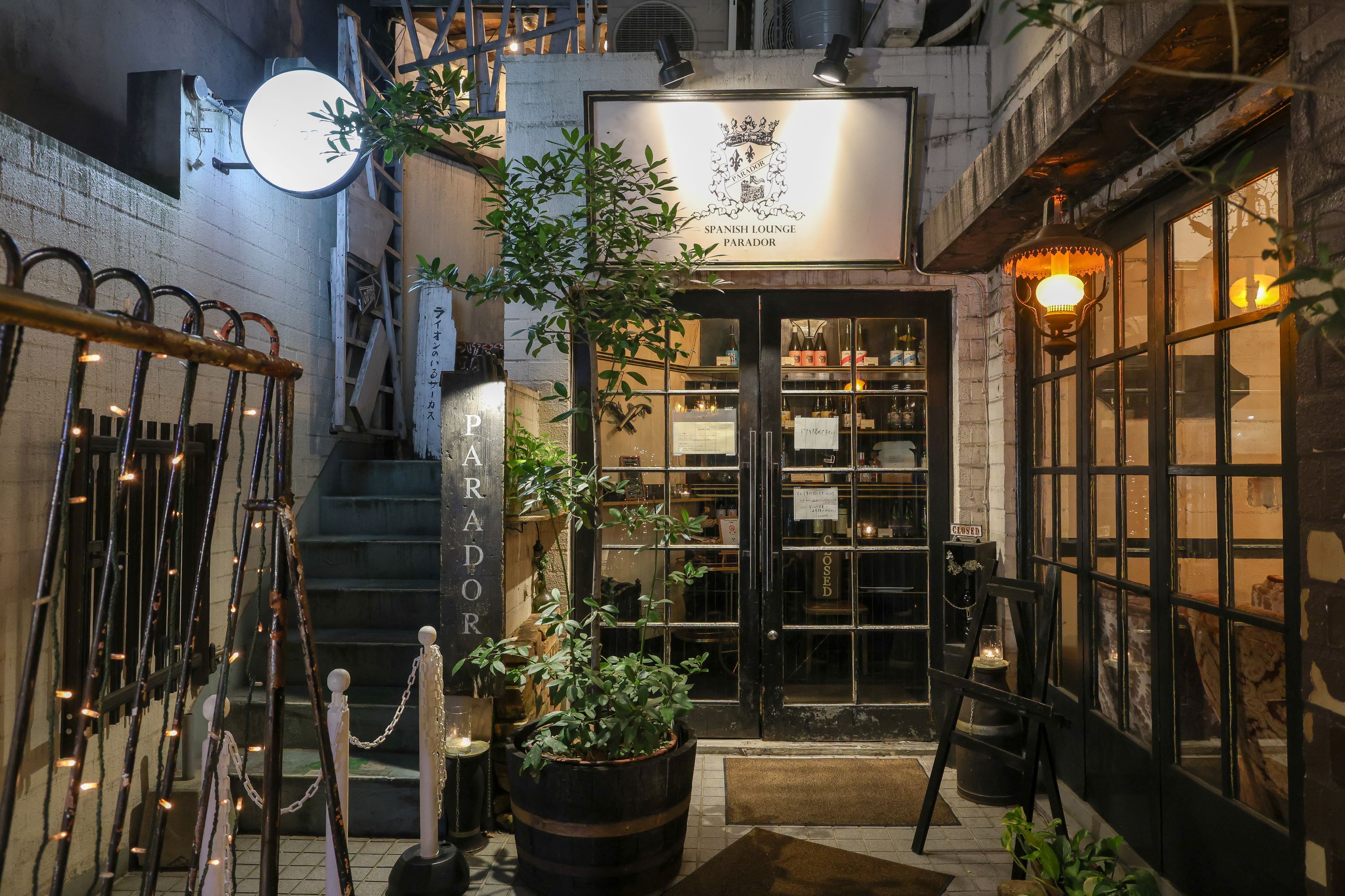 結婚式二次会 幹事代行サービス