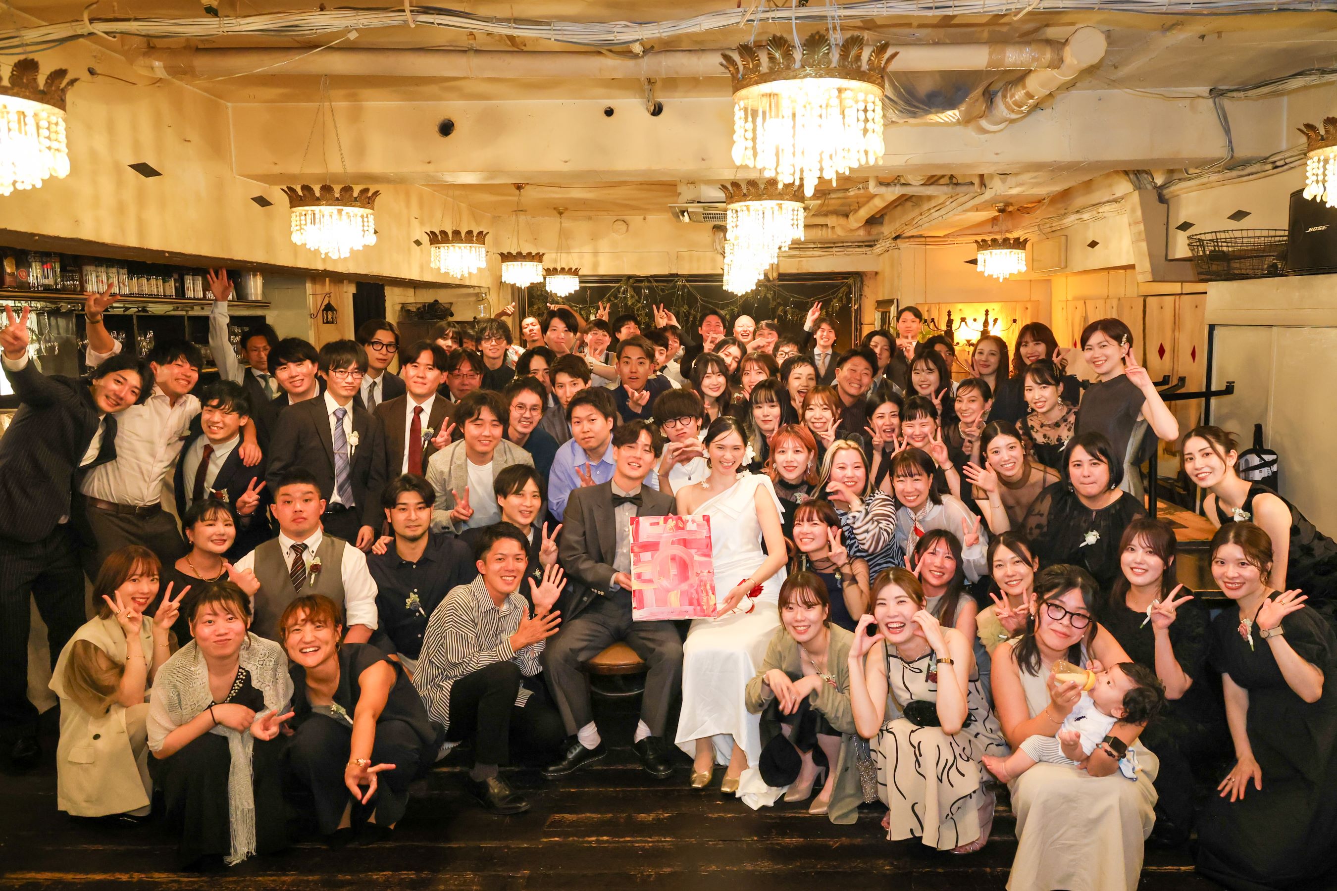 結婚式二次会 無料相談